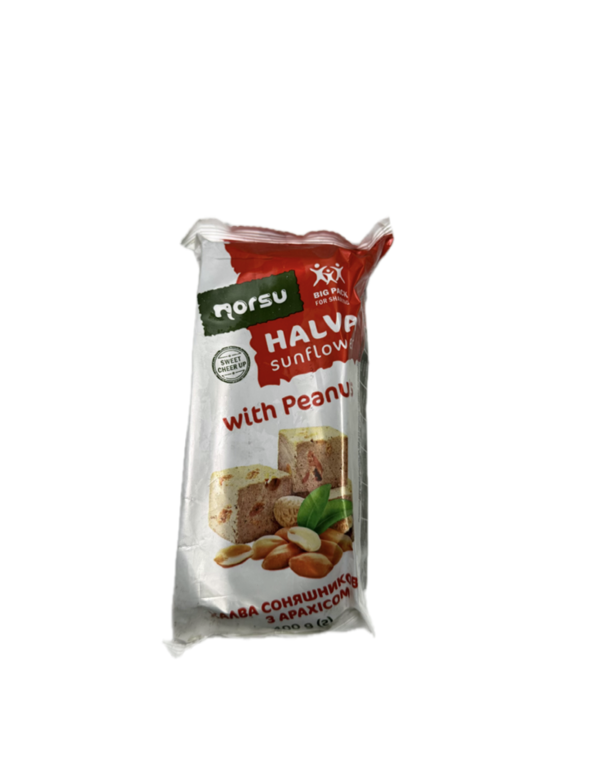 HALVA WITH PEANUTS